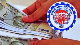 EPFO Rules: कर्मचाऱ्यांसाठी आनंदवार्ता! काढा पीएफची संपूर्ण रक्कम.