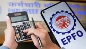 EPFO: विशेष प्रकरणात पीएफ पू्र्णपणे काढता येतो, कसं काय ते समजून घ्या.