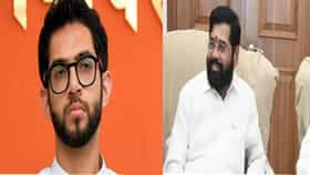 सर्वात मोठी बातमी ! एकनाथ शिंदे यांच्या एका खेळीनं आदित्य ठाकरेंचं राजकीय भवितव्य धोक्यात? मोठा गेम होणार?