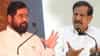 Eknath Shinde vs Ganesh Naik : कार्यक्रम पत्रिकेत एकनाथ शिंदेंच नाव का नाही? गणेश नाईकांना विचारताच त्यांनी दिलं असं उत्तर