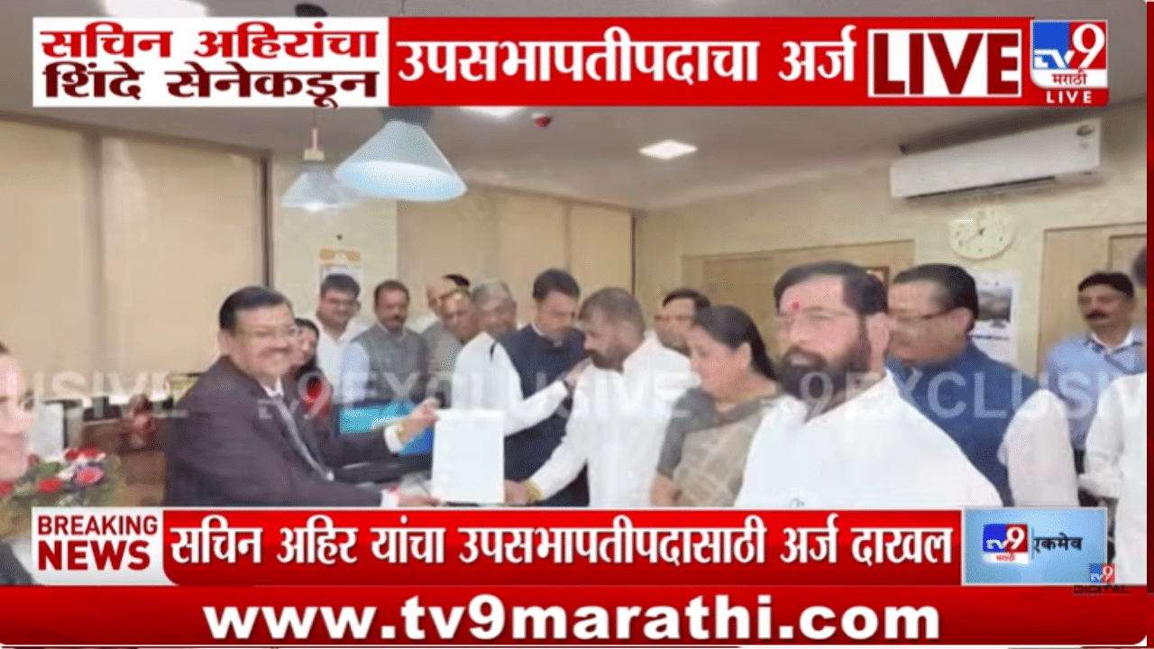 सचिन आहिर यांच्यानंतर ‘उबाठा’तील सर्वच आमदार… आदित्य ठाकरेंचं नाव घेत बड्या नेत्याचं खळबळजनक विधान