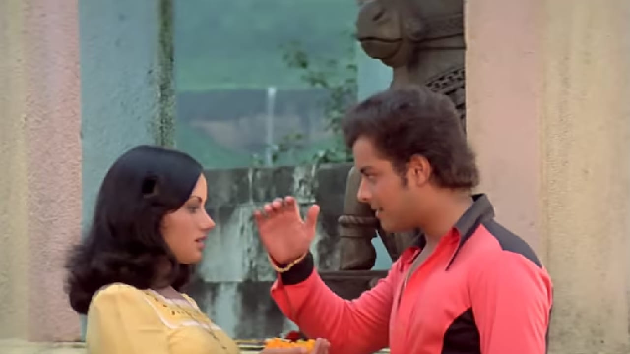 प्रेम, विश्वास आणि भावनिक नात्यांचे सुंदर चित्रण करणारे हे गाणं आजही जुन्या गाण्यांच्या चाहत्यांसोबतच तरुणाईमध्येही लोकप्रिय आहे. गाण्यातील प्रत्येक ओळ प्रेमाच्या भावना प्रभावीपणे व्यक्त करते. याच कारणामुळे हे गीत हिंदी सिनेसृष्टीतील अजरामर रोमँटिक गीतांच्या यादीत कायम स्थान मिळवून आहे.