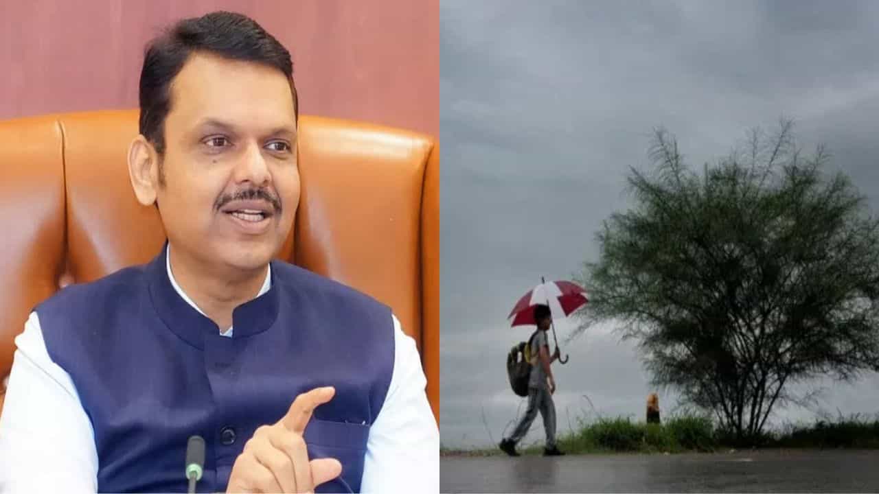 राज्यात यंदा पाऊस कसा? CM फडणवीसांच्या इशाऱ्याने चिंता वाढली, यावेळी नुकसान... शेतकऱ्यांना फटका?