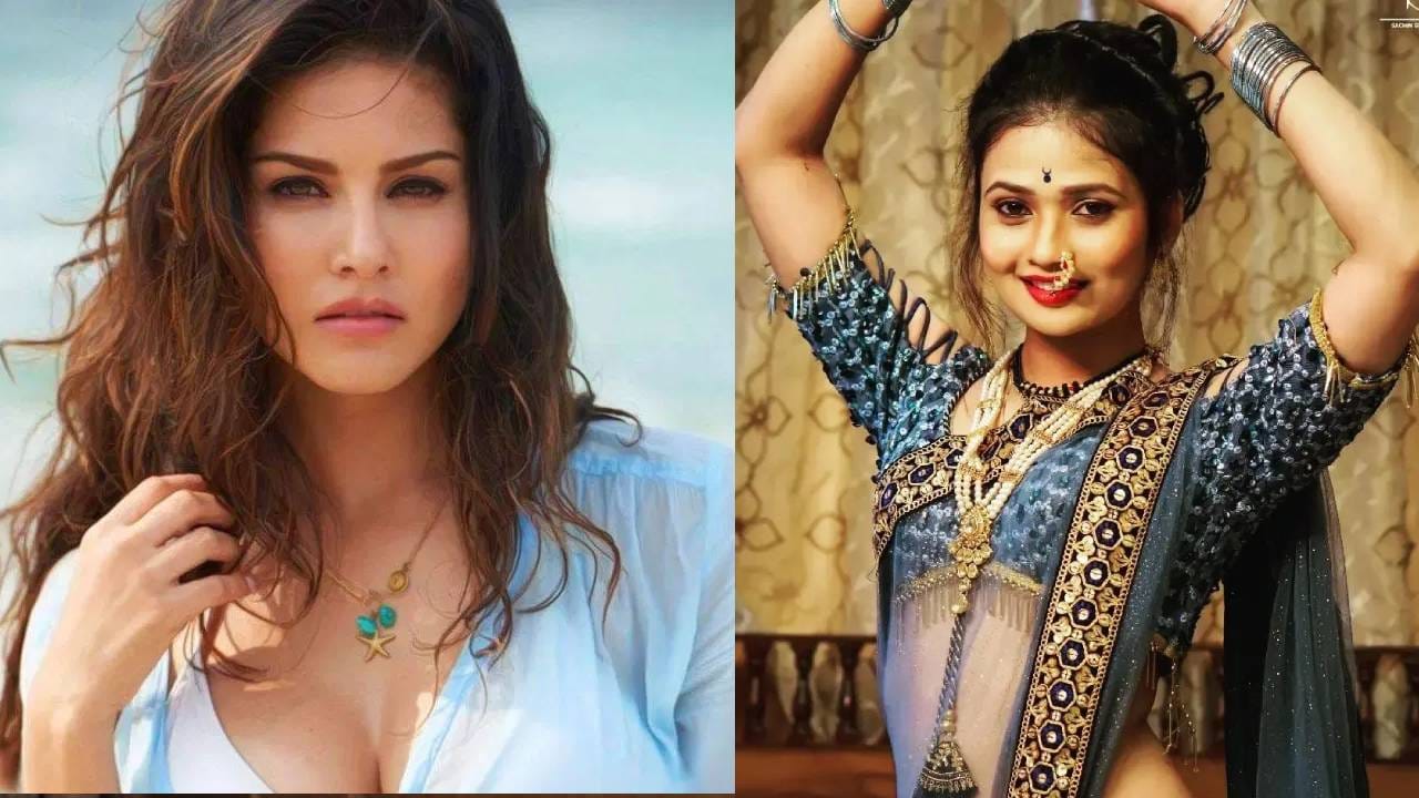 आता जाळ अन् धूर संगटच… सनी लिओनी आणि गौतमी पाटील य