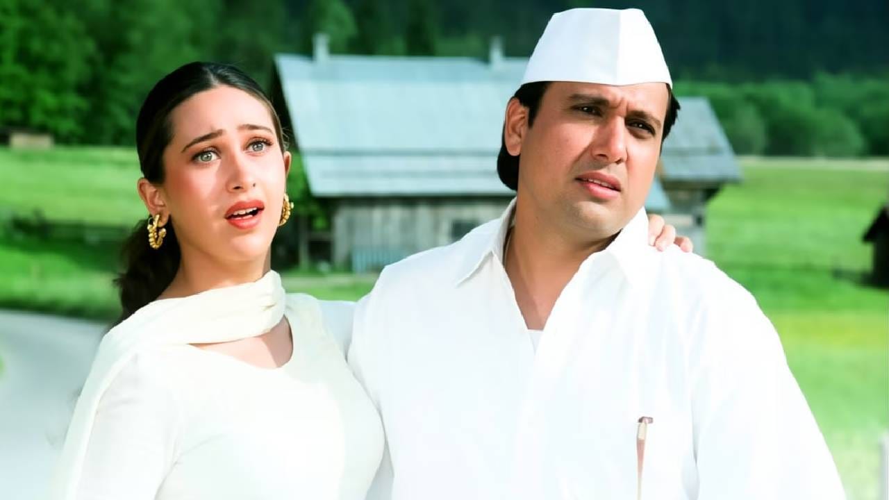 समीर यांना भीती होती की, या लॉजिकच्या कमतरतेमुळे लोक त्यांना वेडे समजतील. पण दिग्दर्शक आपल्या मतावर ठाम होते. चित्रपटाच्या दिग्दर्शकाला आपल्या आवडीवर इतका विश्वास होता की, त्यांनी गीतकार समीर यांना सांगितले होते की, जर कोणी या गाण्याच्या लॉजिकवर प्रश्न विचारला तर ते कायमचे दिग्दर्शन सोडून देतील.