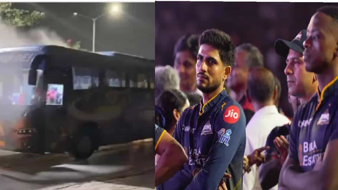 IPL 2026 Gujarat Titans : गुजरात टायटन्सच्या खेळाडूंच्या बसचा टळला मोठा अपघात, थोडक्यात वाचला जीव,अचानक..