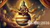 Guru Gochar 2026: गुरूचं पुष्य नक्षत्रात महागोचर, 18 जूनपासून तीन राशींसाठी अनुकूल काळ