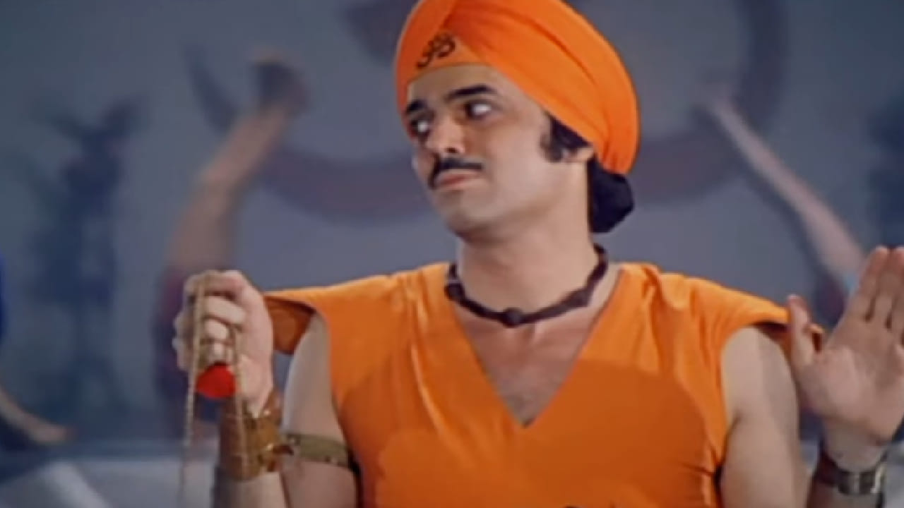 आजच्या फिटनेस-केंद्रित जीवनशैलीतही या गाण्याचा आशय तितकाच समर्पक वाटतो. या गाण्याला प्रसिद्ध गायक अमित कुमार यांनी आवाज दिला होता. अमित कुमार हे दिग्गज गायक किशोर कुमार यांचे सुपुत्र आहेत. गाण्याचे बोल गीतकार एम. जी. हशमत यांनी लिहिले होते तर संगीताची धून प्रसिद्ध संगीतकार जोडी कल्याणजी आणि आनंदजी यांनी दिली होती.