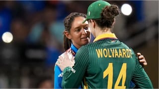 Womens T20 World Cup 2026 : दक्षिण आफ्रिकेविरुद्धचा पराभव टीम इंडियासाठी शुभसंकेत!