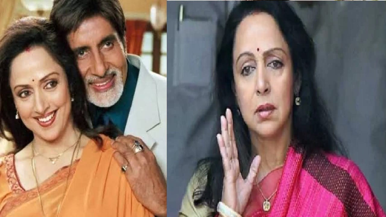 'प्रचंड जळफळाट होतो...', अमिताभ बच्चन यांच्यावर हेमा मालिनी यांनी घेतलेला आक्षेप कारण... 'प्रचंड जळफळाट होतो...', अमिताभ बच्चन यांच्यावर हेमा मालिनी यांनी घेतलेला आक्षेप कारण...