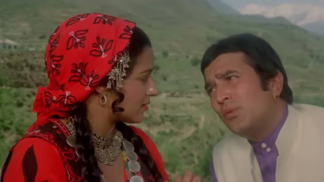 जर 'कुदरत' (Kudrat) चित्रपटाबद्दल बोलायचे झाले तर, त्याचे दिग्दर्शन चेतन आनंद यांनी केले होते. चित्रपटात राजेश खन्ना, हेमा मालिनी, राजकुमार, विनोद खन्ना आणि अरुणा ईरानी यांच्या प्रमुख भूमिका होत्या. चित्रपटाची कथा पूर्वजन्माच्या रहस्याशी संबंधित आहे. अनेक चित्रपट समीक्षकांचे मत आहे की या चित्रपटाच्या संगीताने त्याची लोकप्रियता नवीन उंचीवर नेली होती.