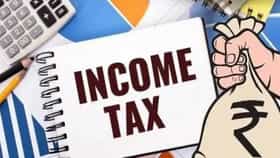 ITR भरण्यापूर्वी फॉर्म 16 बद्दल 'या' गोष्टी माहित असणे आवश्यक.