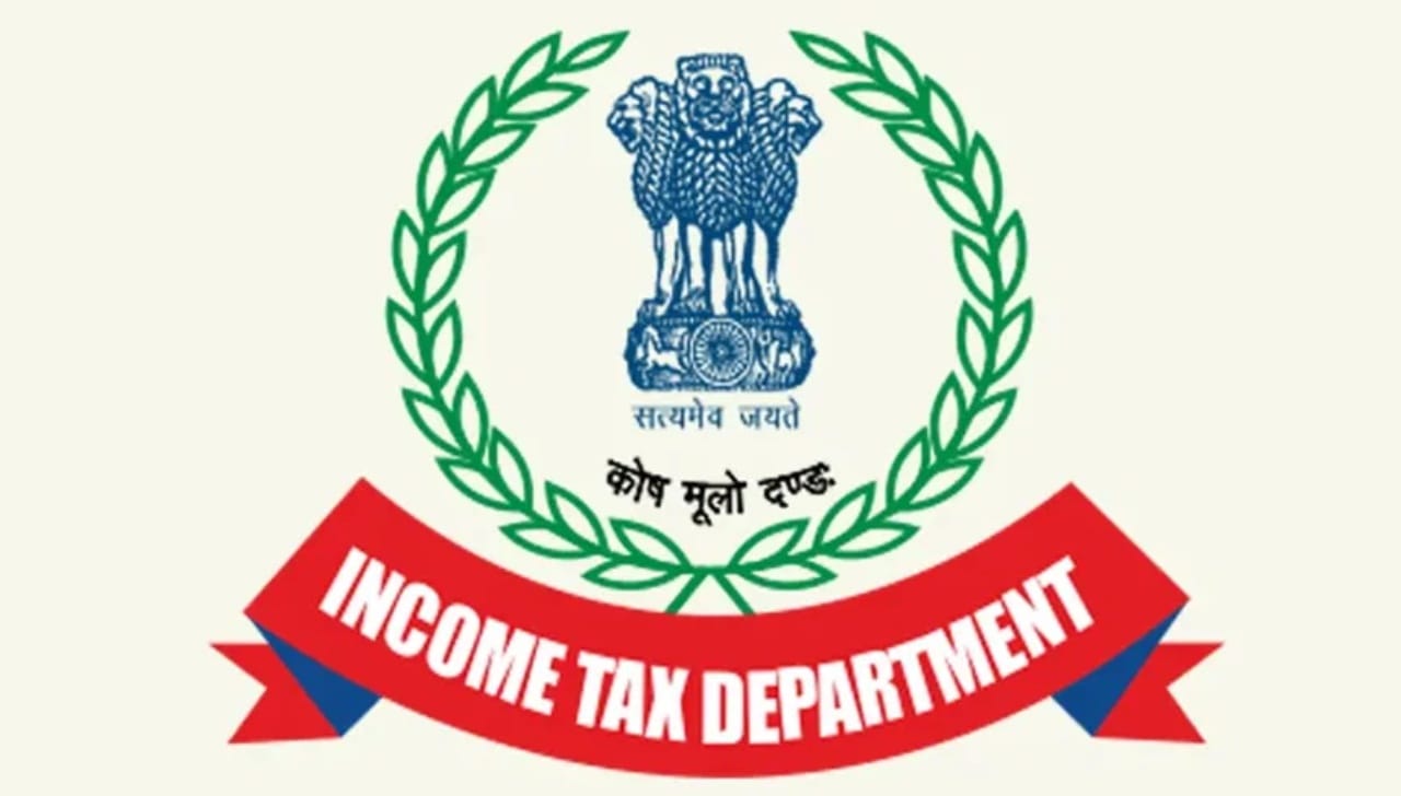 सरकारी नोकरीचे स्वप्न होणार पूर्ण, इन्कम टॅक्स इन्स्पेक्टर ब