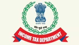 सरकारी नोकरीचे स्वप्न होणार पूर्ण, इन्कम टॅक्स इन्स्पेक्टर बनण्याची....