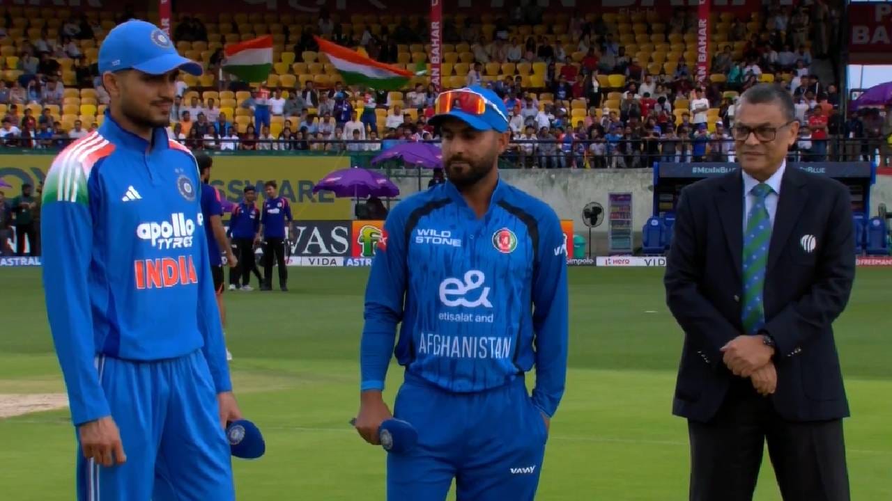 IND vs AFG: नाणेफेक भारताच्या बाजूने, कर्णधार गिल पदार्पण करणाऱ्या दोन खेळाडूंबाबत म्हणाला की... IND vs AFG: नाणेफेक भारताच्या बाजूने, कर्णधार गिल पदार्पण करणाऱ्या दोन खेळाडूंबाबत म्हणाला की...