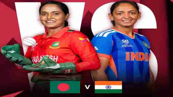 INDW vs BANW Live Streaming : भारत-बांगलादेशसाठी निर्णायक सामना, किती वाजता सुरुवात होणार?