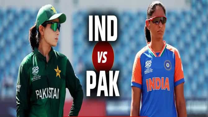 INDW vs PAKW : बर्मिंगहॅममध्ये महिला ब्रिगेड सरस, भारताची पाकिस्तान विरुद्ध आकडेवारी कशी? जाणून घ्या