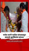 मनोज जरांगे पाटील यांच्याकडून जमदाडे कुटुंबियांचं सांत्वन