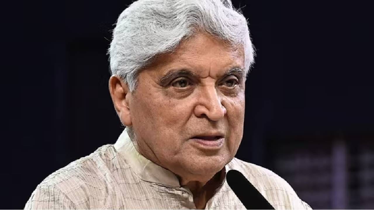 तुझ्या क्षुद्र बुद्धीला हे कळत नसेल..; इस्लामविरोधी टिप्पणीवरून संतापले जावेद अख्तर तुझ्या क्षुद्र बुद्धीला हे कळत नसेल..; इस्लामविरोधी टिप्पणीवरून संतापले जावेद अख्तर