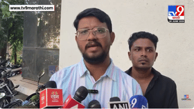 कल्याणमध्ये जमीन घोटाळ्याने खळबळ; माजी नगरसेवकांसह 7 जणांवर गुन्हा-1694534