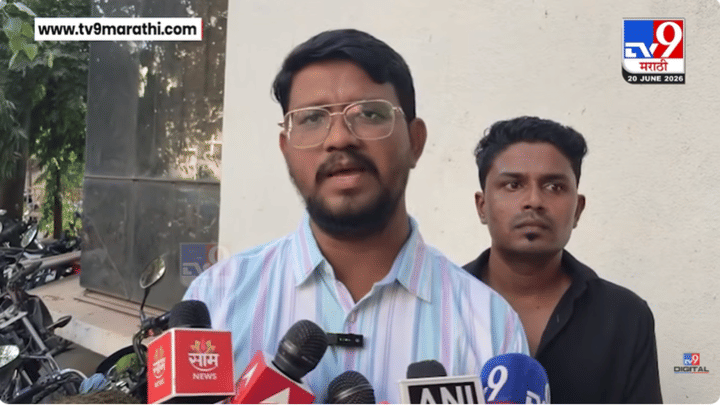 kalyan | कल्याणमध्ये जमीन घोटाळ्याने खळबळ; माजी नगरसेवकांसह 7 जणांवर गुन्हा kalyan | कल्याणमध्ये जमीन घोटाळ्याने खळबळ; माजी नगरसेवकांसह 7 जणांवर गुन्हा