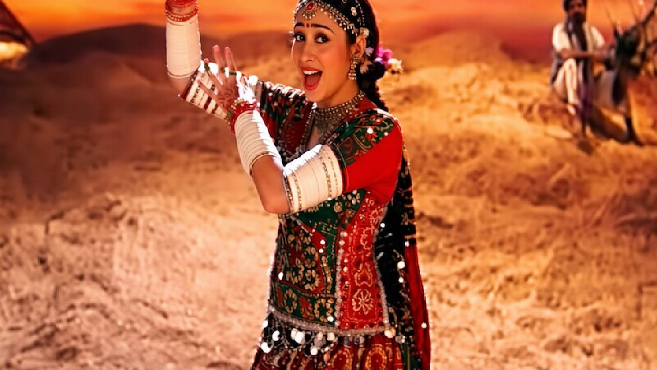 हे गाणे 'झुबैदा' या चित्रपटातील आहे. एका अभिनेत्रीची स्वप्ने, संघर्ष आणि वैयक्तिक आयुष्यातील चढ-उतार याभोवती या चित्रपटाची कथा फिरते. प्रदर्शनाच्या वेळी या चित्रपटाने वेगळ्या कथानकामुळे आणि दमदार अभिनयामुळे विशेष लक्ष वेधून घेतले होते. 