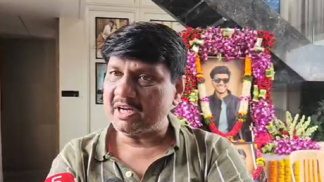 सियाने चार दिवसानंतर त्याच्यासोबत राडा केला आणि भांडण केलं. लोहगडला जायचा हट्ट धरला. कुटुंबीयांच्या म्हणण्यानुसार, सिया आणि केतन यांच्यात काही कारणांवरून वाद होत होते. 4 जून रोजी ट्रेकिंगला जाण्याबाबतही चर्चा झाल्याचं सांगितलं जात आहे.