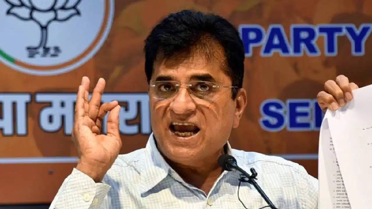 Kirit Somaiya : रेल्वे स्टेशनबाहेर, चौकात, रस्त्यावर नमाज पठणाला परवानगी दिली तर मग उद्या हे..किरीट सोमय्या यांचा रोखठोक सवाल Kirit Somaiya : रेल्वे स्टेशनबाहेर, चौकात, रस्त्यावर नमाज पठणाला परवानगी दिली तर मग उद्या हे..किरीट सोमय्या यांचा रोखठोक सवाल
