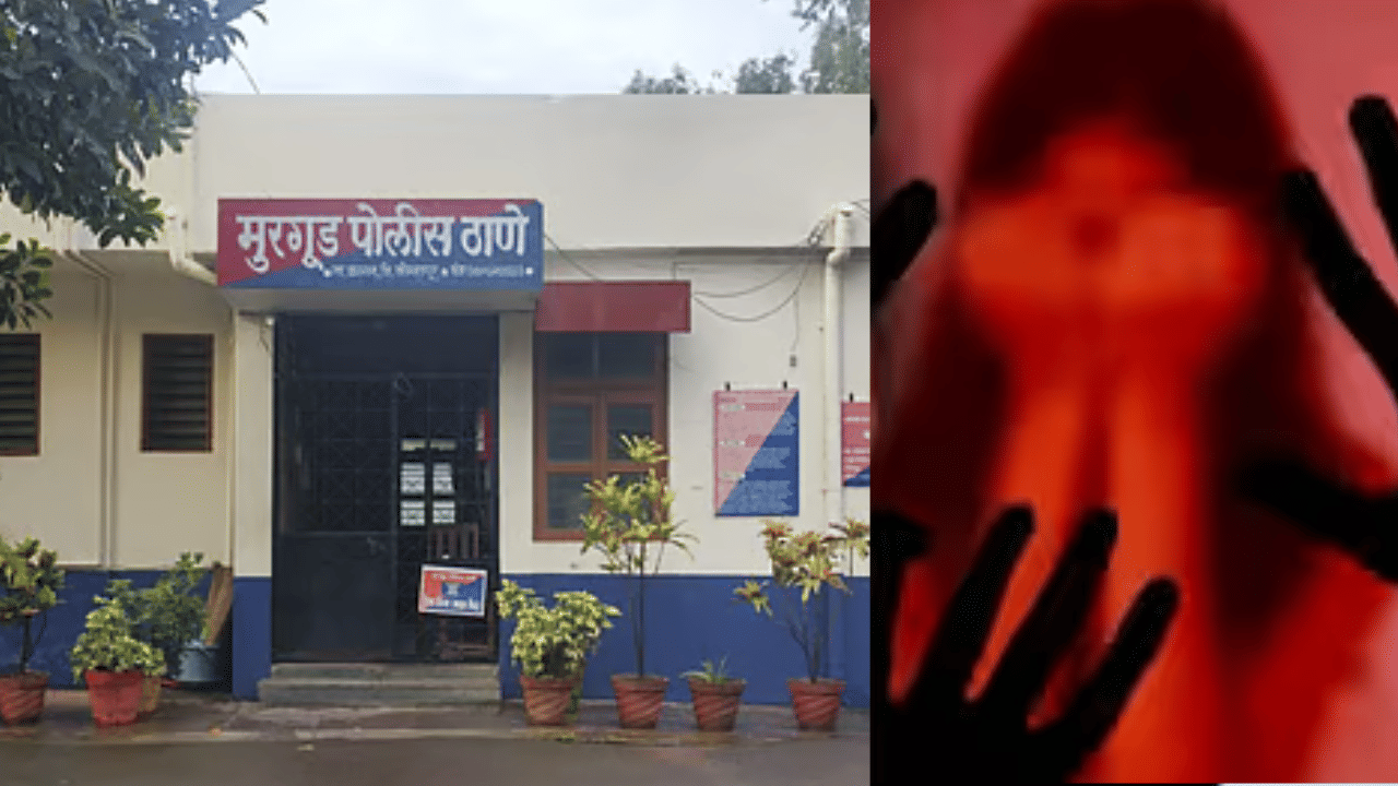 कोल्हापूर हादरलं! बॉयफ्रेंडसह 4 जणांचं तरुणीसोबत भयंकर कृत्य, ओळखपत्रावरून सुरु झालेल्या प्रकरणाचा थरकाप उडवणारा अंत