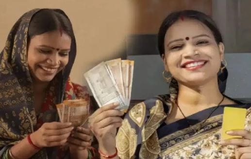 दरम्यान, पात्र महिलांना याआधीच्या चार महिन्यांचे पैसे दोन टप्प्यांत दिले जाऊ शकतात, असे सांगितले जात आहे. याबाबत सरकारने अद्याप कोणतेही स्पष्टीकरण दिलेले नाही. सरकारने याबाबतची अधिकृत माहितीदेखील अद्याप दिलेली नाही. 