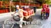 LPG Price Hike: अजून भडकणार एलपीजी गॅसची किंमत? खिसा होणार खाली? केंद्र सरकारच्या उत्तराने धडकी