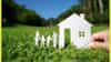 Land loan: केवळ जमीन खरेदीसाठी मिळते कर्ज? प्रक्रिया तरी काय?