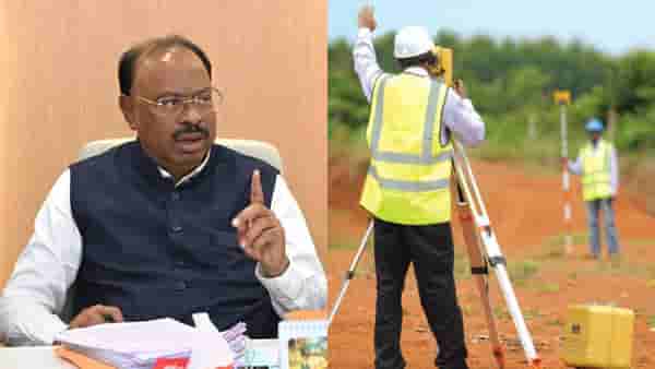 कौटुंबिक जमीन वाटणीची मोजणी अवघ्या 200 रुपयांत होणार, सरकारचा मोठा निर्णय