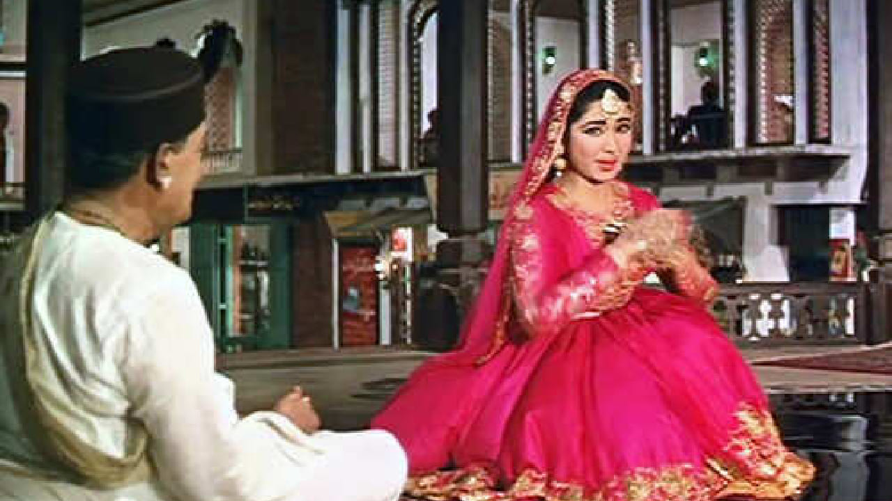 या गाण्यासाठी लता मंगेशकर यांना 1963 च्या Filmfare Awards मध्ये सर्वोत्कृष्ट पार्श्वगायिकेचा पुरस्कार मिळाला. त्याचबरोबर शकील बदायुनी यांना सर्वोत्तम गीतकाराचा पुरस्कार मिळाला होता.