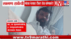 लक्ष्मण हाकेंच्या व्हिडीओने खळबळ, बड्या नेत्याबद्दल सांगताना...थेट केलेल्या विधानाची राज्यात मोठी चर्चा!