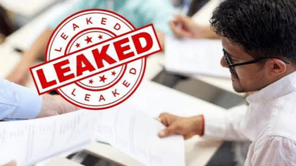TET परीक्षेचा पेपर फुटला, सरकारने ताबडतोब घेतला मोठा निर्णय