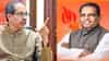भाऊसाहेब वाकचौरे काठावरच? सकाळपासून नॉट रिचेबल, बैठकीला पुन्हा दांडी; ठाकरे गटात अस्वस्थता