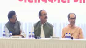 मोठी बातमी! महाविकास आघाडीच्या बैठकीला 24 आमदारांची दांडी