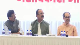 मोठी बातमी! महाविकास आघाडीच्या बैठकीला 24 आमदारांची दांडी, बड्या नेत्यांचाही समावेश