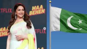 माधुरी दीक्षितच्या सिनेमाचा पाकिस्तानमध्ये धुमाकूळ, नंबर १ला ट्रेंड.