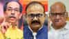 मोठी बातमी! खासदार फुटल्यानंतर आता  ठाकरे गटावर आणखी एक मोठा आघात, मविआकडून उद्धव ठाकरेंना सर्वात मोठा धक्का?