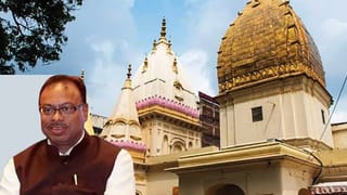मोठी बातमी! देवस्थानांना मोठा दिलासा, महाराष्ट्र देवस्थान इनाम निर्मूलन कायदाविषयी सरकारचा युटर्न? अपडेट काय?