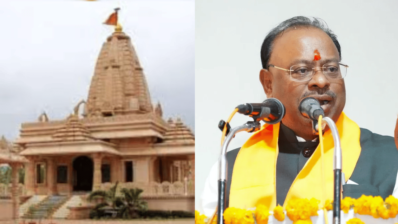 Maharashtra Devasthan | महाराष्ट्रतील देवस्थान जमिनीबाबत सरकारचं मोठं पाऊल, तो निर्णय स्थगित, नेमकं प्रकरण काय?