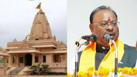 महाराष्ट्रतील देवस्थान जमिनीबाबत सरकारचं मोठं पाऊल, तो निर्णय स्थगित,-1684465