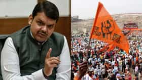 मोठी बातमी! आता मराठ्यांना ओबीसींसारख्याच सवलती; फडणवीस सरकारचा निर्णय.