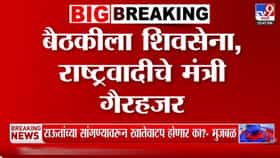 नाशिक पाठोपाठ जळगावमधील बंडही शमलं; मात्र महायुतीतील नाराजी कायम-1689574