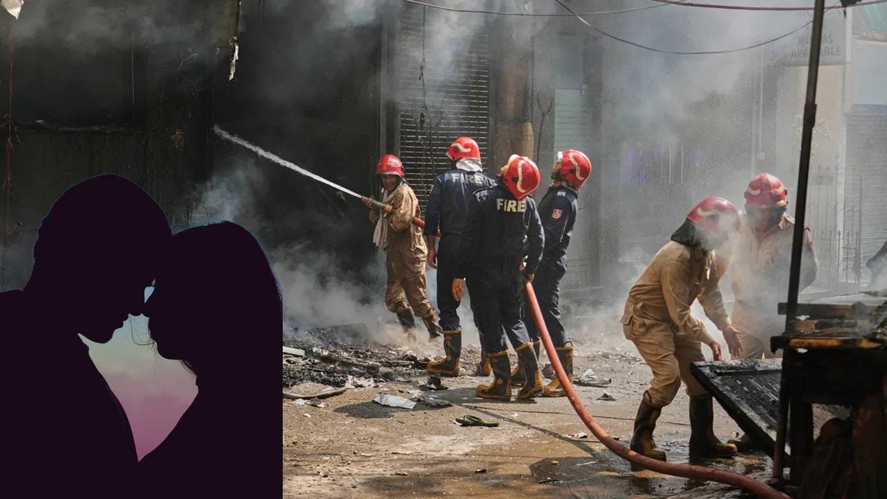 शरीर जळून खाक झालं पण त्यांनी साथ सोडली नाही… काळीज पिळवटून टाकणारे दृश्य