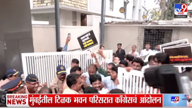 एकच खळबळ! काँग्रेसच्या अत्यंत विश्वासू नेत्याचा अर्ज बाद झाल्याने...-1687633