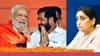 मोदी मंत्रिमंडळात 'टायगर'ची डरकाळी; राष्ट्रवादीला कॅबिनेटची संधी? मंत्रिमंडळ फेरबदलात कुणाला लॉटरी?