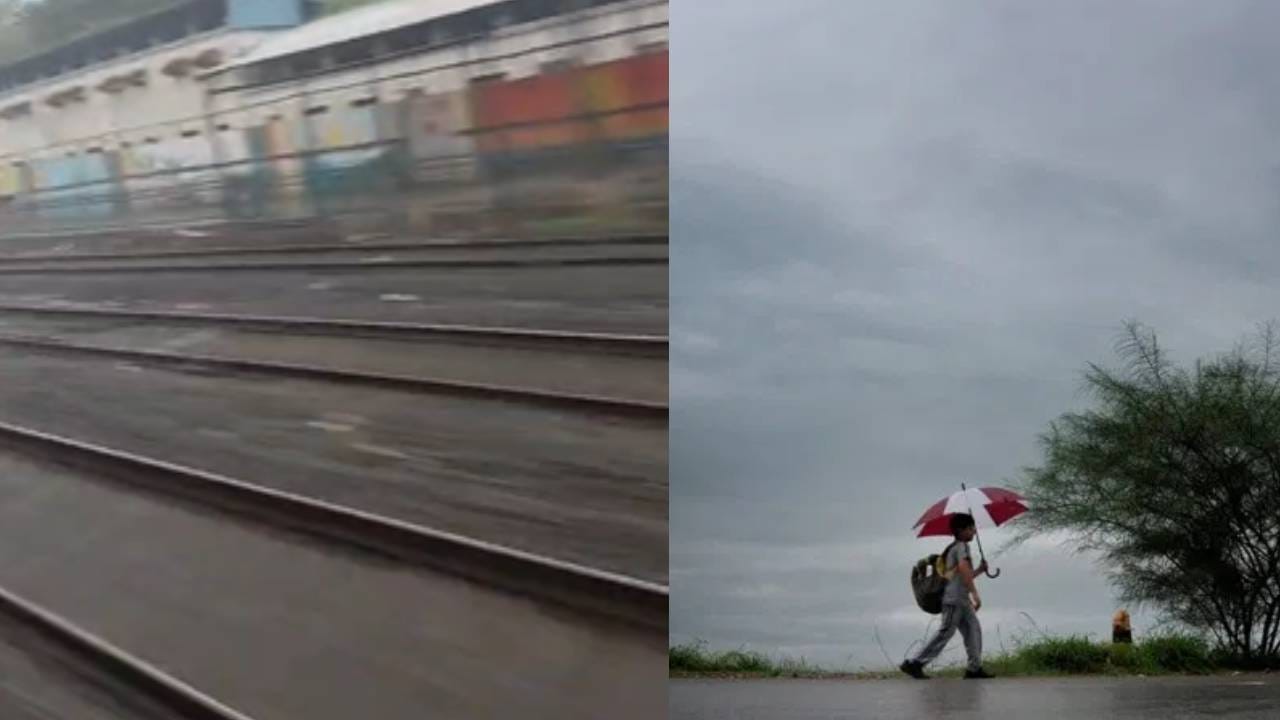 मोठी बातमी! अखेर प्रतिक्षा संपली... मुंबईत पावसाचे आगमन, आता छत्र्या, रेनकोट तयार ठेवा; धो धो बरसणार मोठी बातमी! अखेर प्रतिक्षा संपली... मुंबईत पावसाचे आगमन, आता छत्र्या, रेनकोट तयार ठेवा; धो धो बरसणार